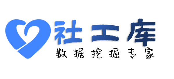 常住地址查男朋友是否出轨